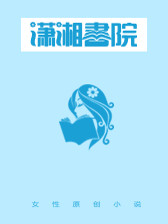 倾世情缘之王妃太冷