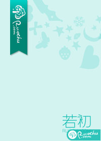 日昇月落
